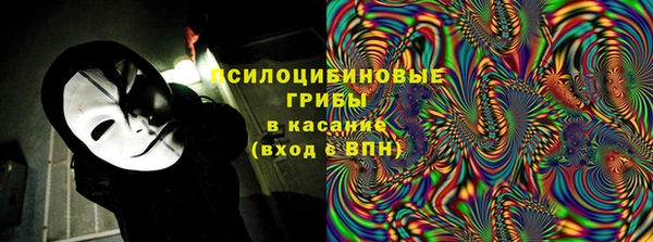 синтетический гашиш Верхнеуральск